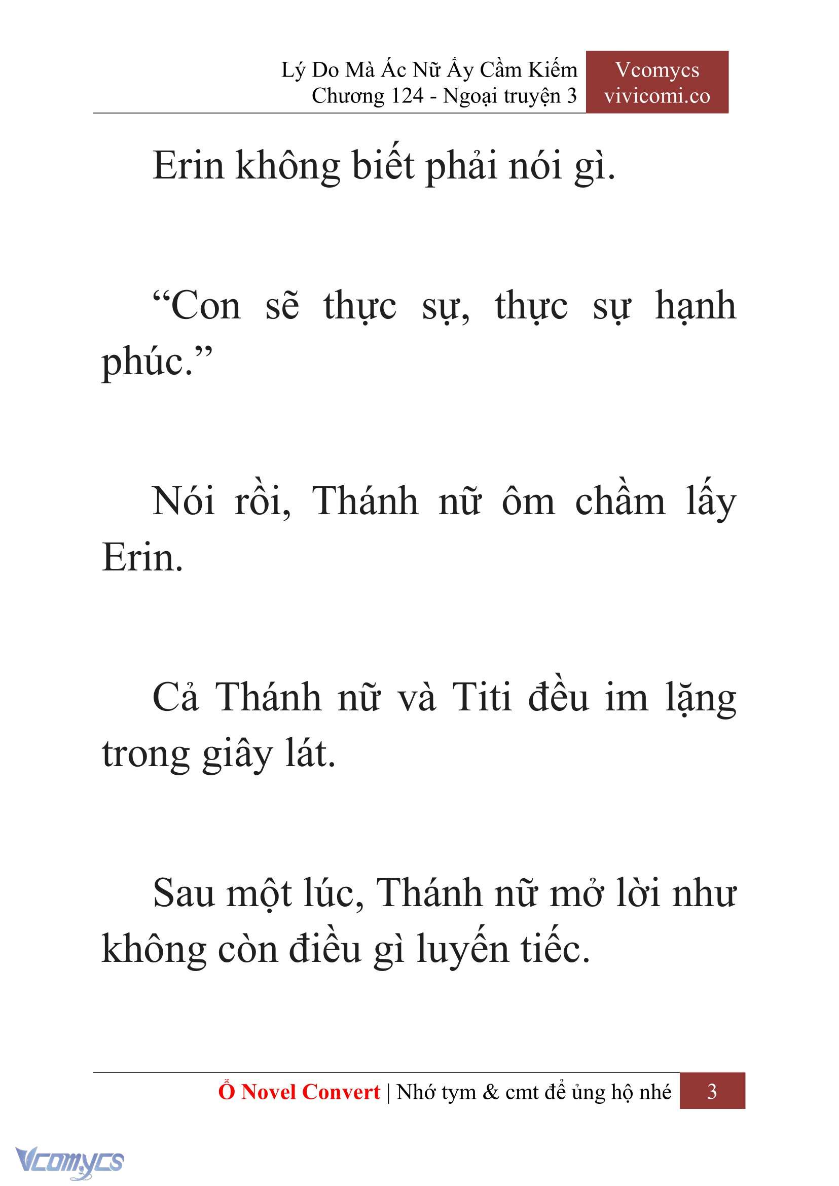 [Novel] Lý Do Mà Ác Nữ Ấy Cầm Kiếm Chap 124 - Trang 2