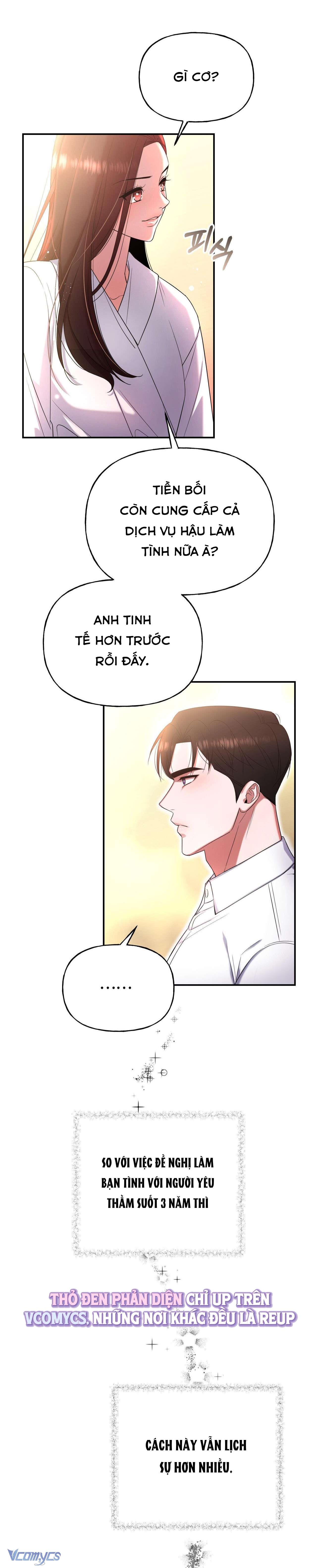 [18+] Vị Tiền Bối Ngang Ngược Chap 5 - Trang 2