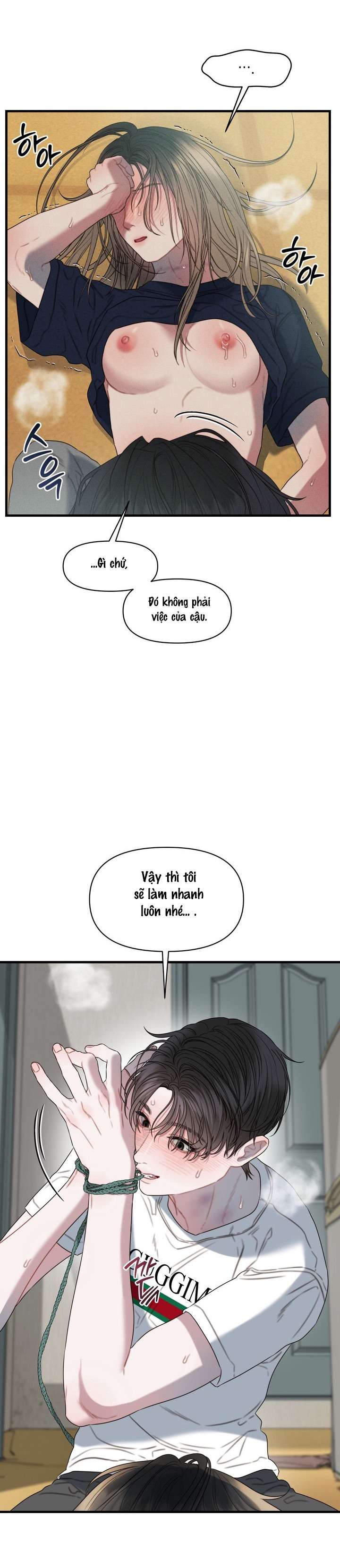 Vực Sâu Gỉ Sét Chap 7 - Trang 2