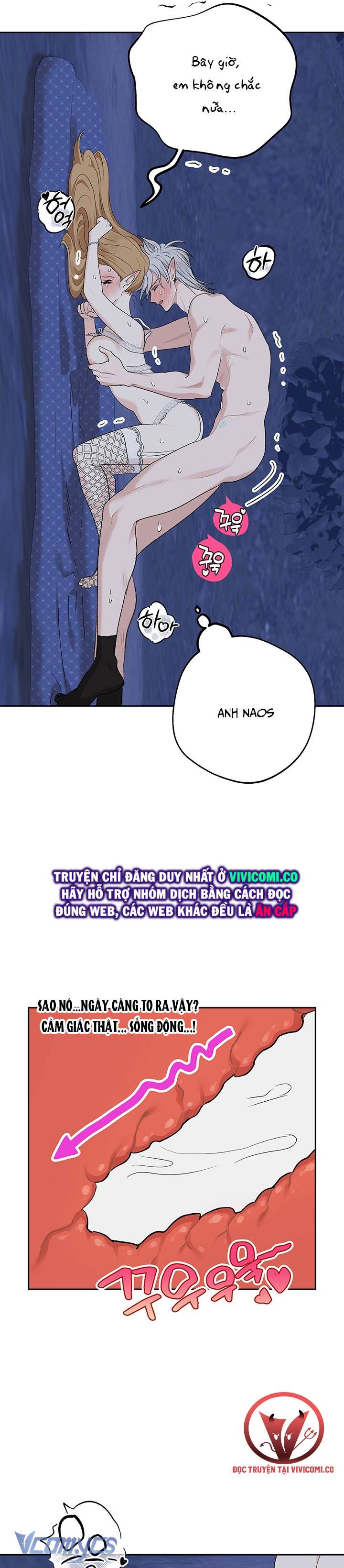 [18+] Yêu Tinh Giao Phối Chap 47 - Trang 2