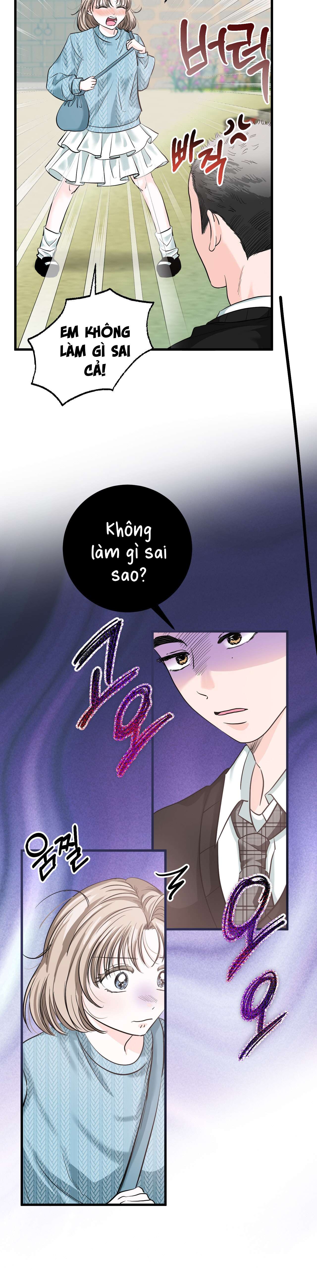 [ 18+ ] Con sói nguy hiểm! Chap 11 - Trang 2