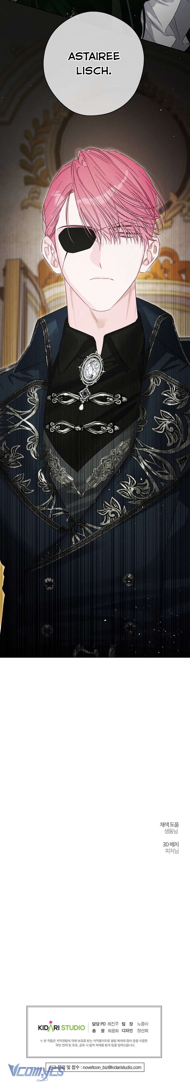 Trước Tiên Phải Giấu Em Trai Cái Đã! Chap 103 - Trang 2