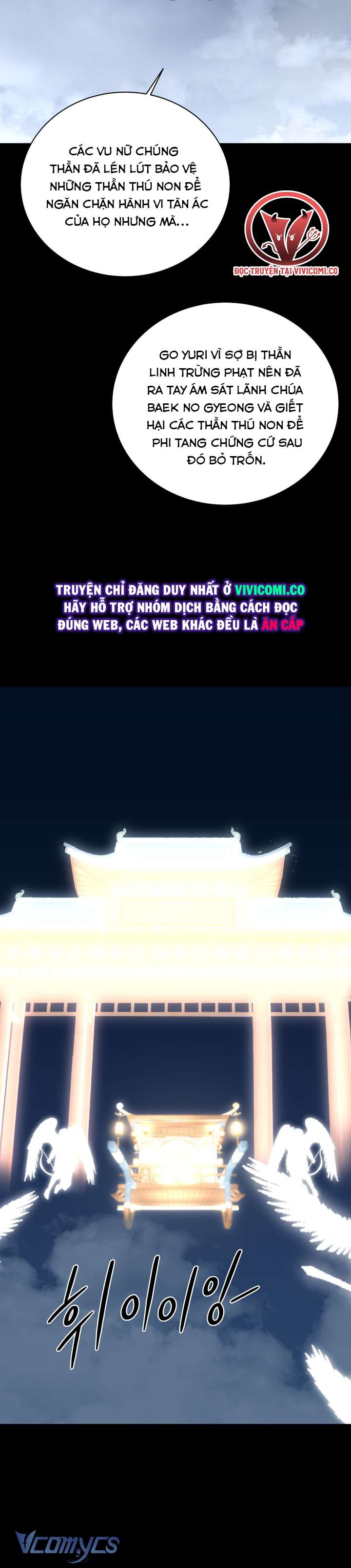 [18+] Hương Đào Hoa Chap 22 - Trang 2