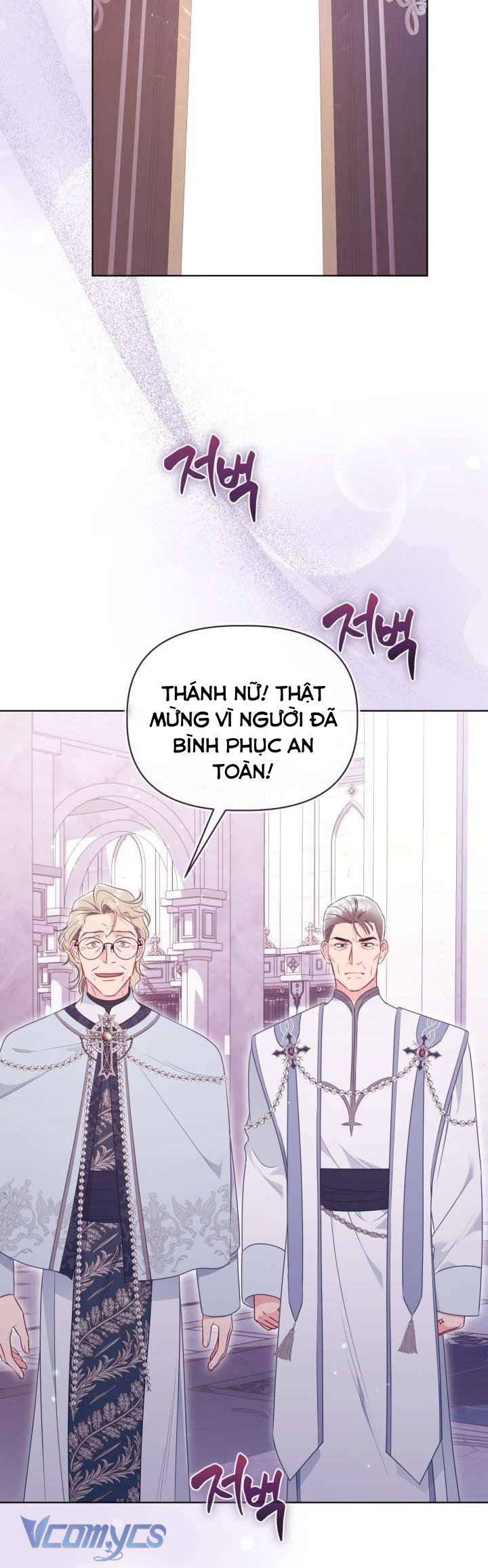 Sự Điều Trị Đặc Biệt Của Tinh Linh Chap 107 - Next Chap 108