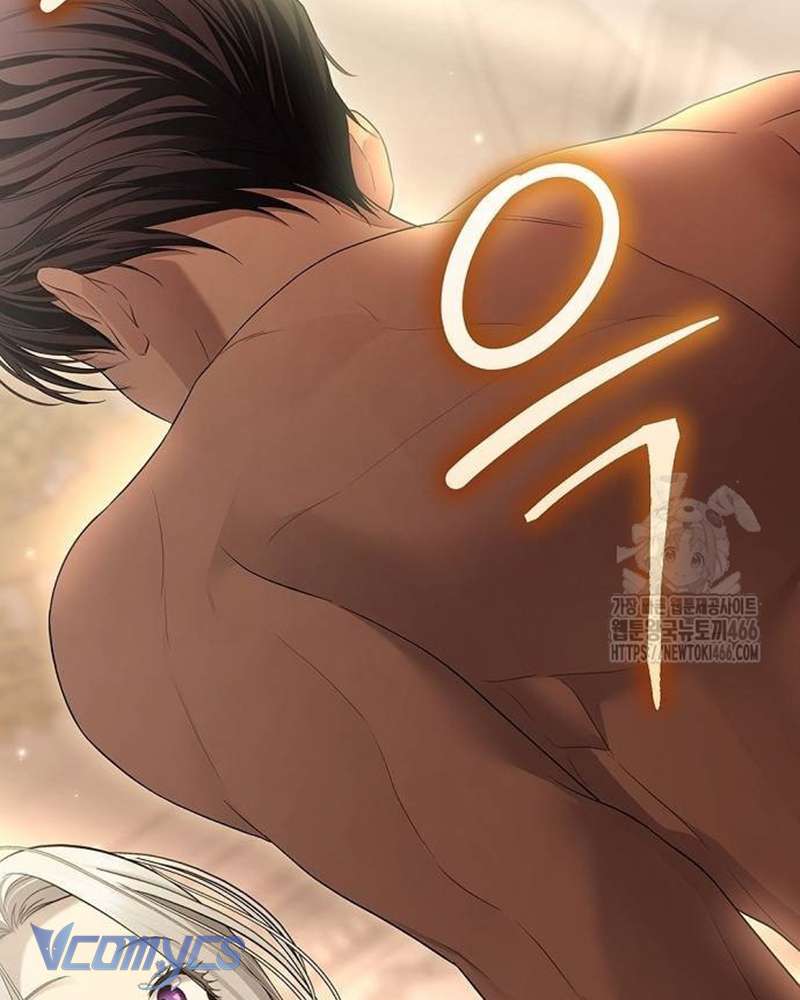 Praesepe Bên Ngoài Chiếc Lồng Chap 18 - Trang 4