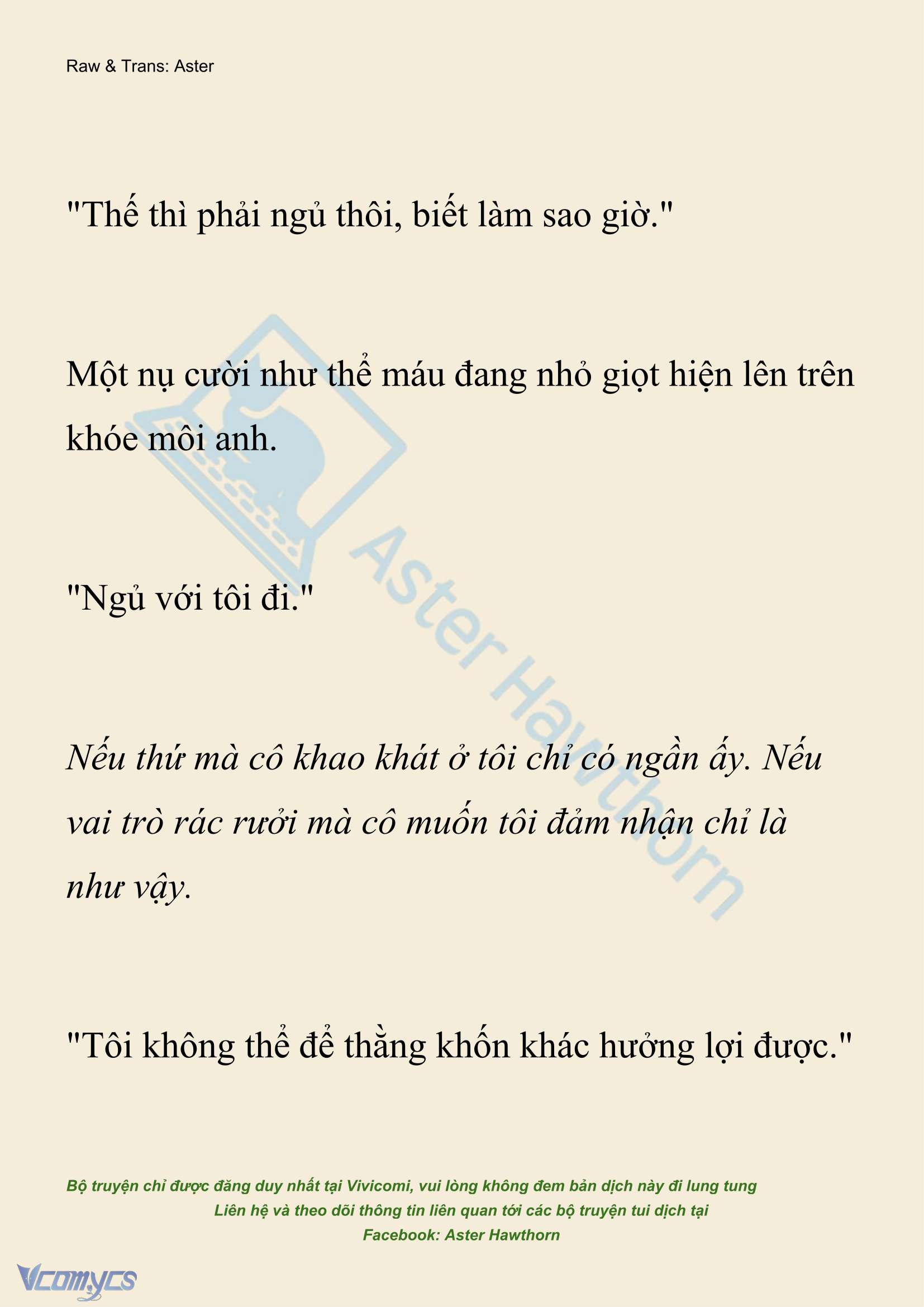 [NOVEL] Hồ Điệp Nuốt Chửng Sương Mù Chap 82 - Trang 2