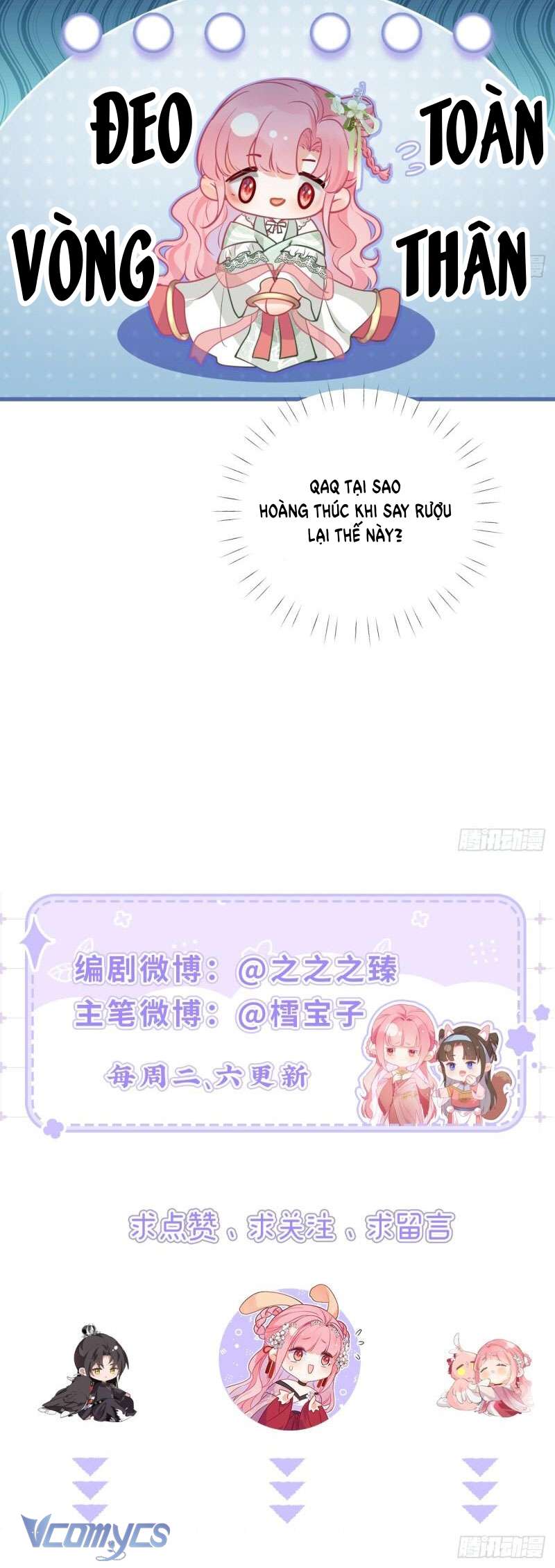 Sau Khi Công Chúa Chơi Xong Thì Vứt Chap 61 - Trang 2