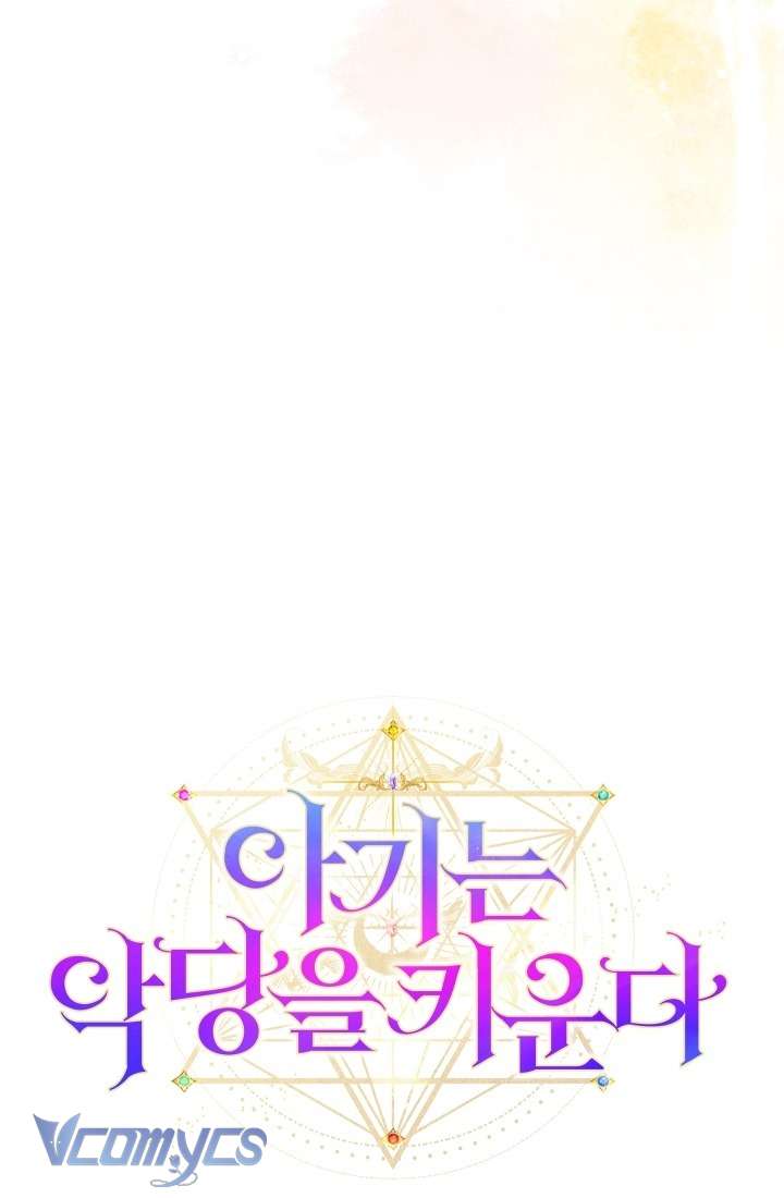 Đứa Trẻ Nuôi Dưỡng Ác Ma Chap 9 - Next Chap 10