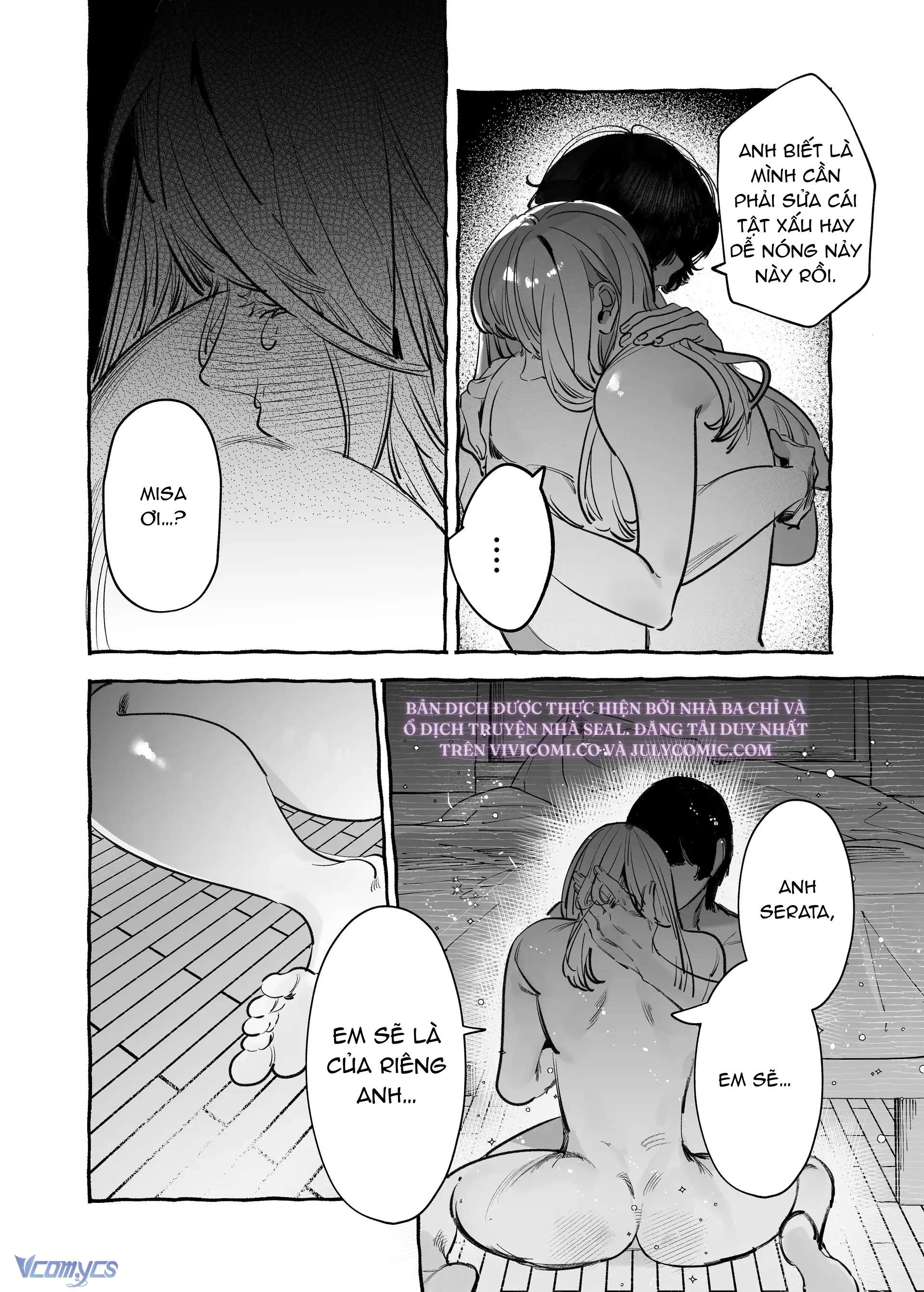 [18+] Tuyển Tập Oneshot Rổn Nước Lì Chap 1.1 - Trang 2