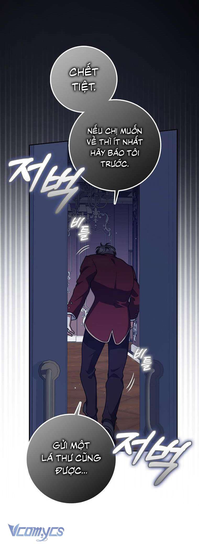 Tôi Thề Chúng Ta Chỉ Là Bạn Chapter 45 - Next Chapter 46