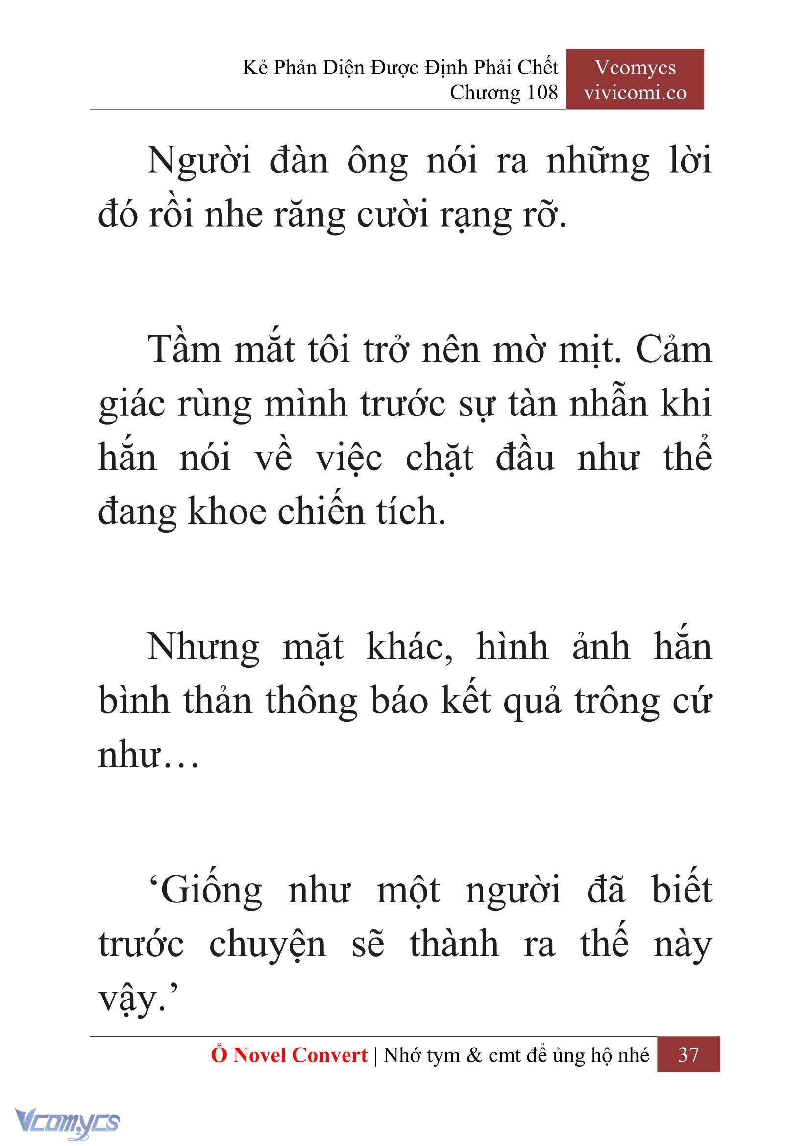 [Novel] Kẻ Phản Diện Được Định Phải Chết Chap 108 - Next Chap 109