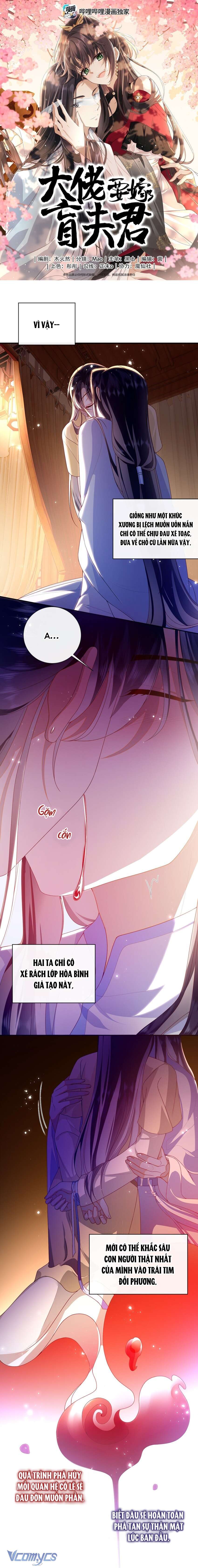 Đại Lão Phải Gả Cho Phu Quân Mù! Chap 77 - Trang 2