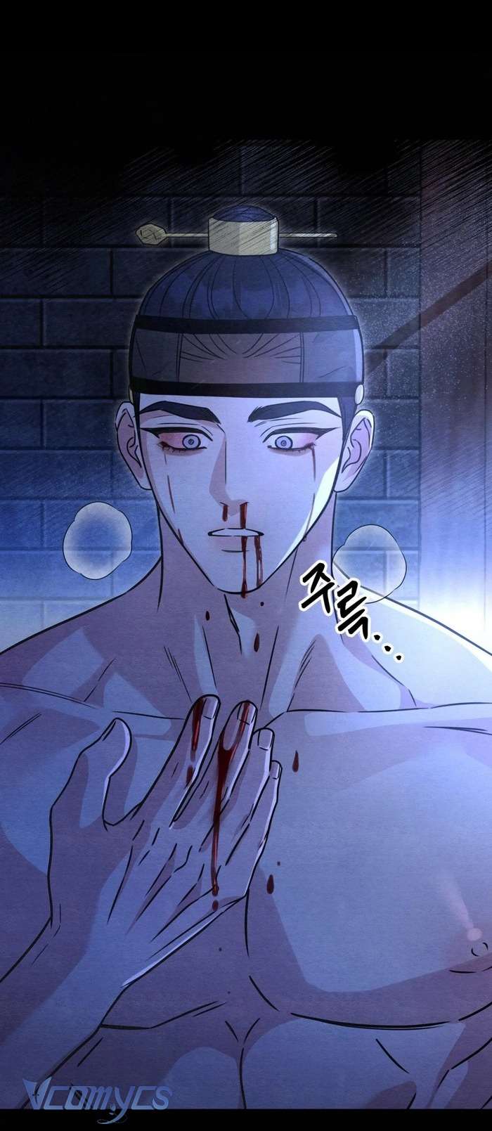 Hoa Lam Tinh Chap 34 - Trang 3