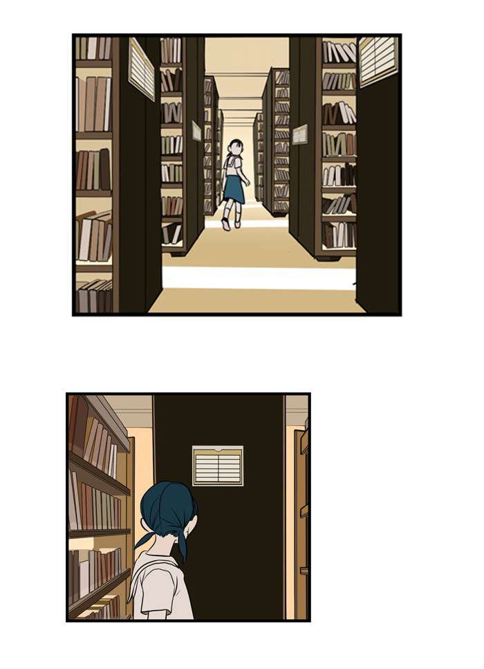 Lá thư giấu kín Chap 1 - Trang 2