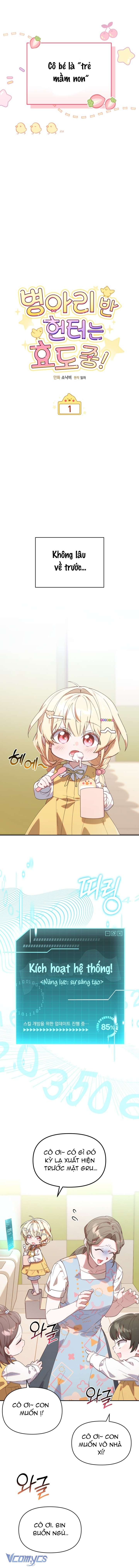 Hunter Của Lớp Gà Con Đang Báo Hiếu! Chapter 1 - Trang 3