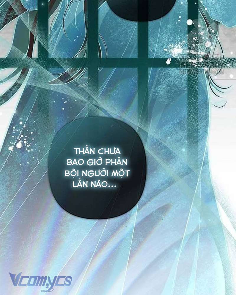 Praesepe Bên Ngoài Chiếc Lồng Chap 13 - Trang 4