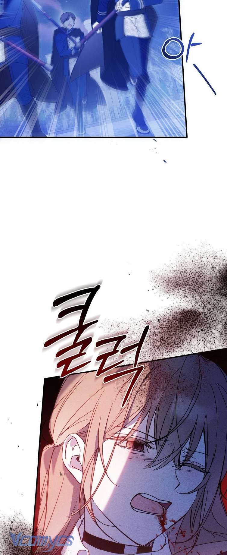 Độc Chiếm Sủng Ái Của Công Chúa Út, Mọi Người Đều Say Mê Tôi. Chap 1 - Trang 4