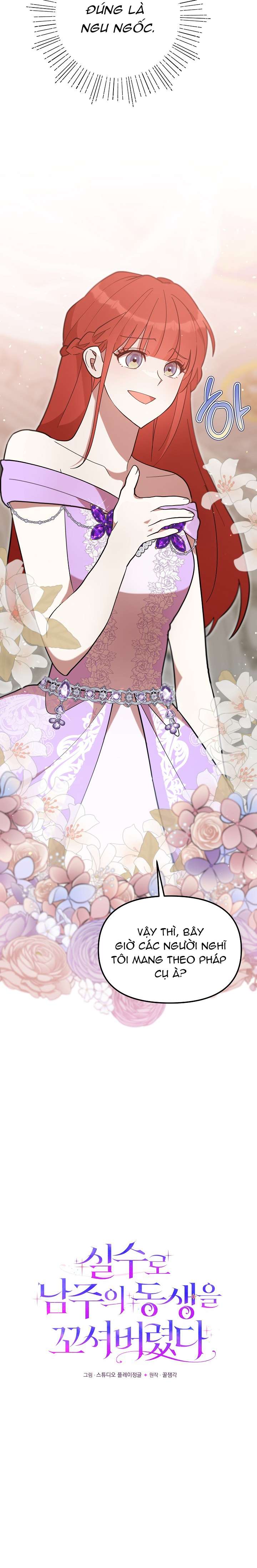 Tôi Đã Vô Tình Quyến Rũ Em Trai Của Nam Chính Chap 49 - Trang 3