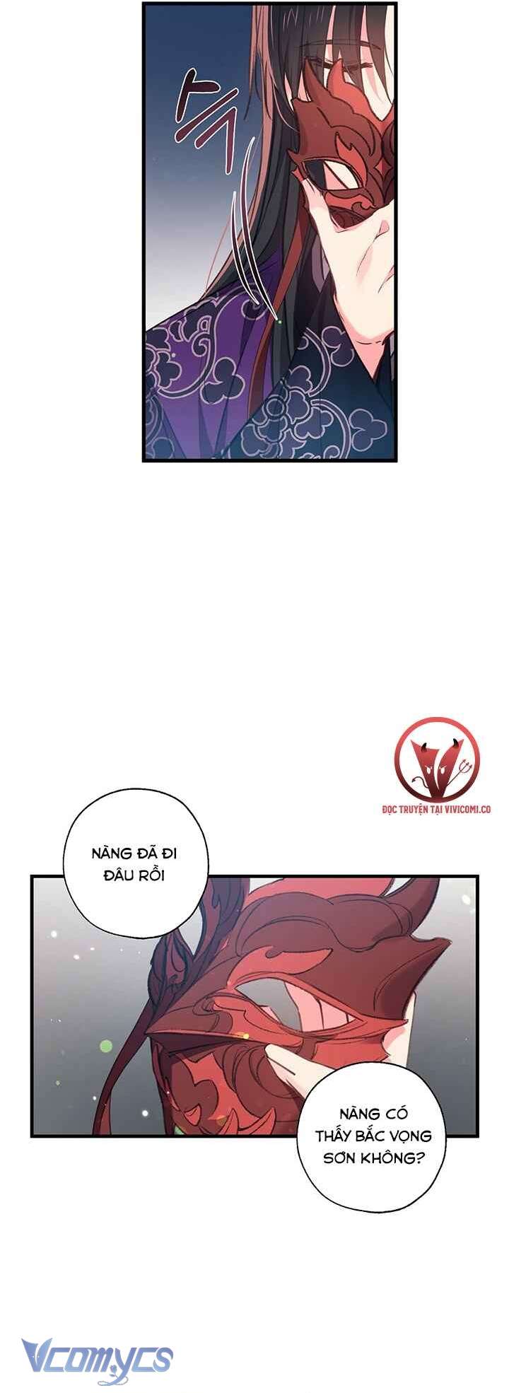 [18+] Chú Chim Nhỏ Của Yêu Tinh Chap 30 - Trang 2