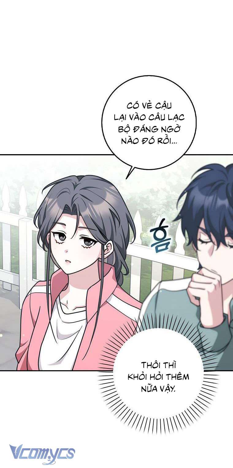 Tôi Thề Chúng Ta Chỉ Là Bạn Chapter 52 - Next Chapter 53