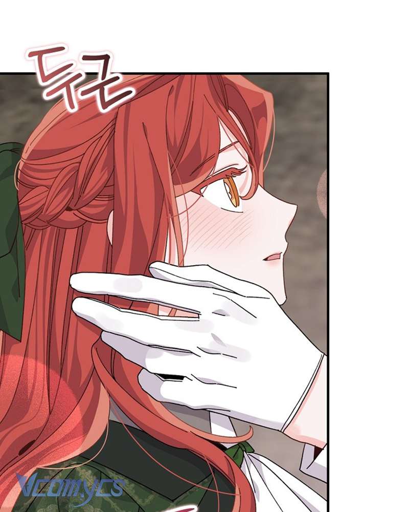 Chị Gái Của Nhân Vật Phản Diện Hôm Nay Cũng Đang Đau Khổ Chap 81 - Trang 4