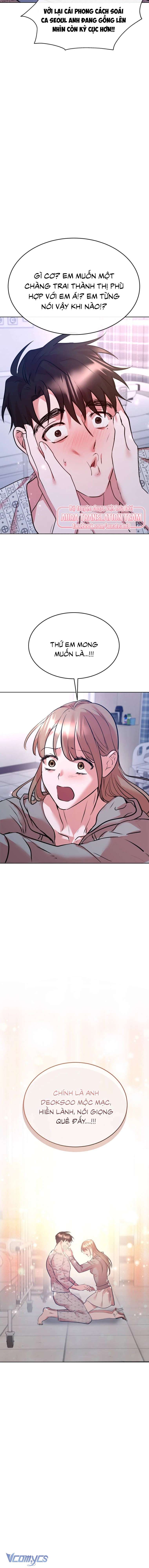 Tình Yêu Có Thể Về Quê Làm Nông Sao? Chap 28 - Trang 3