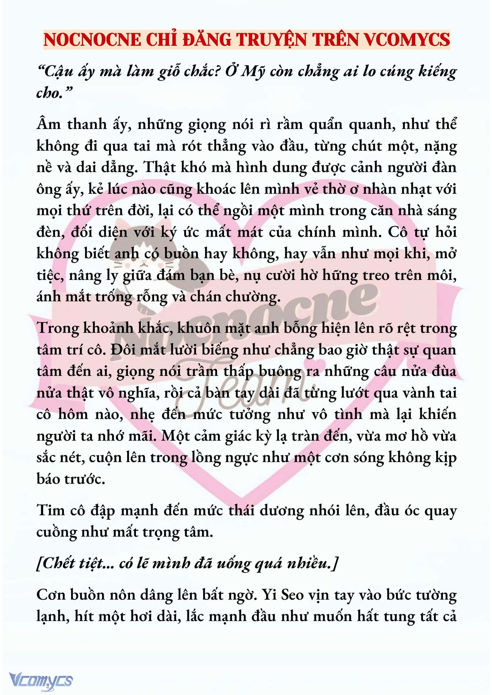 [NOVEL] NGỌN ĐÈN BIỆT VIỆN KHÔNG BAO GIỜ TẮT Chap 22 - Trang 2