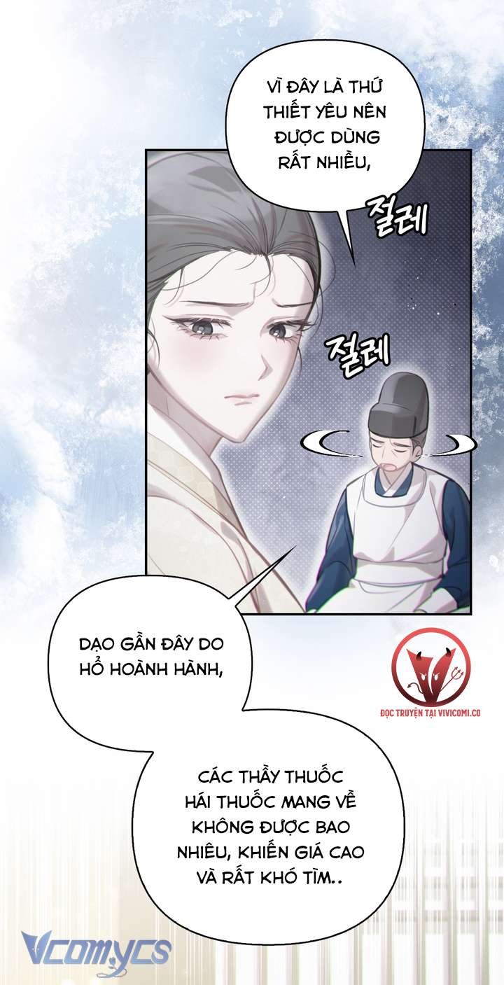 [18+] Tiết Học Bí Mật Của Trung Điện Chap 54 - Trang 2