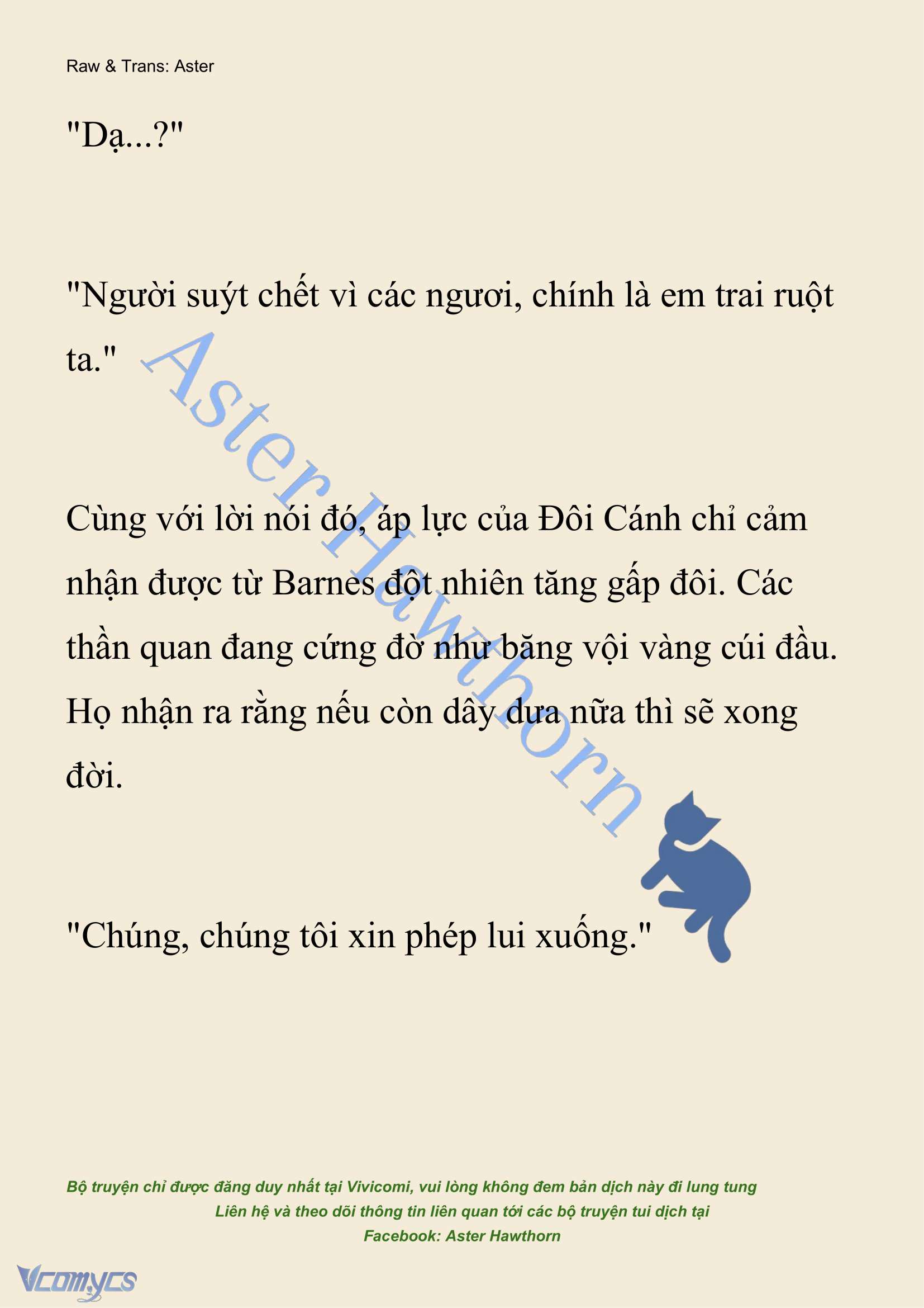 [NOVEL] Cách Để Em Bảo Vệ Anh Chap 203 - Trang 2