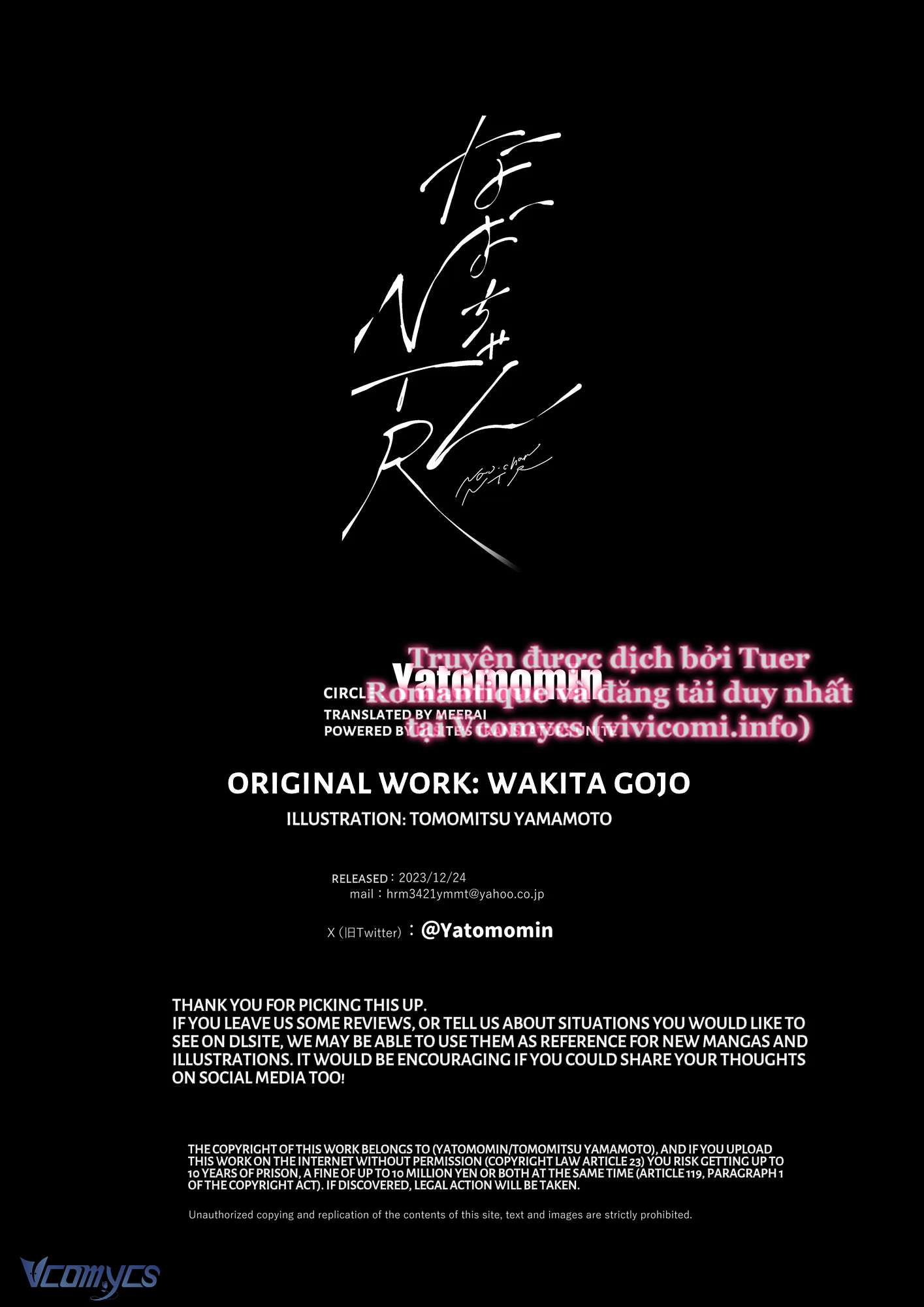 [18+] Tuyển Tập Manga Khiêu Dâm Chap 25 - Trang 2