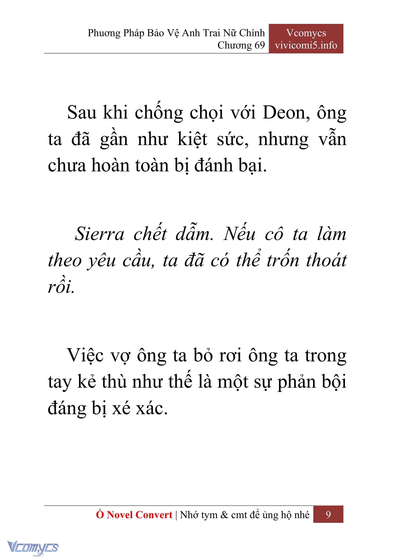 [Novel] Phương Pháp Bảo Vệ Anh Trai Nữ Chính Chap 69 - Trang 2
