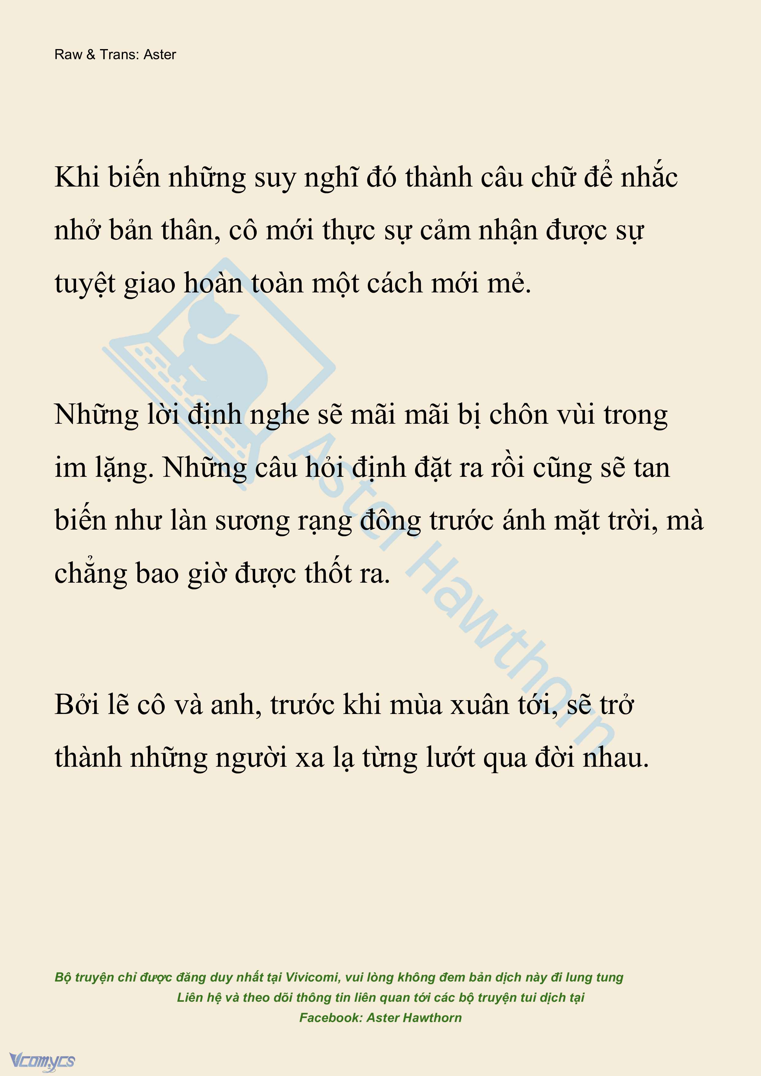 [NOVEL] Hồ Điệp Nuốt Chửng Sương Mù Chap 65 - Trang 2