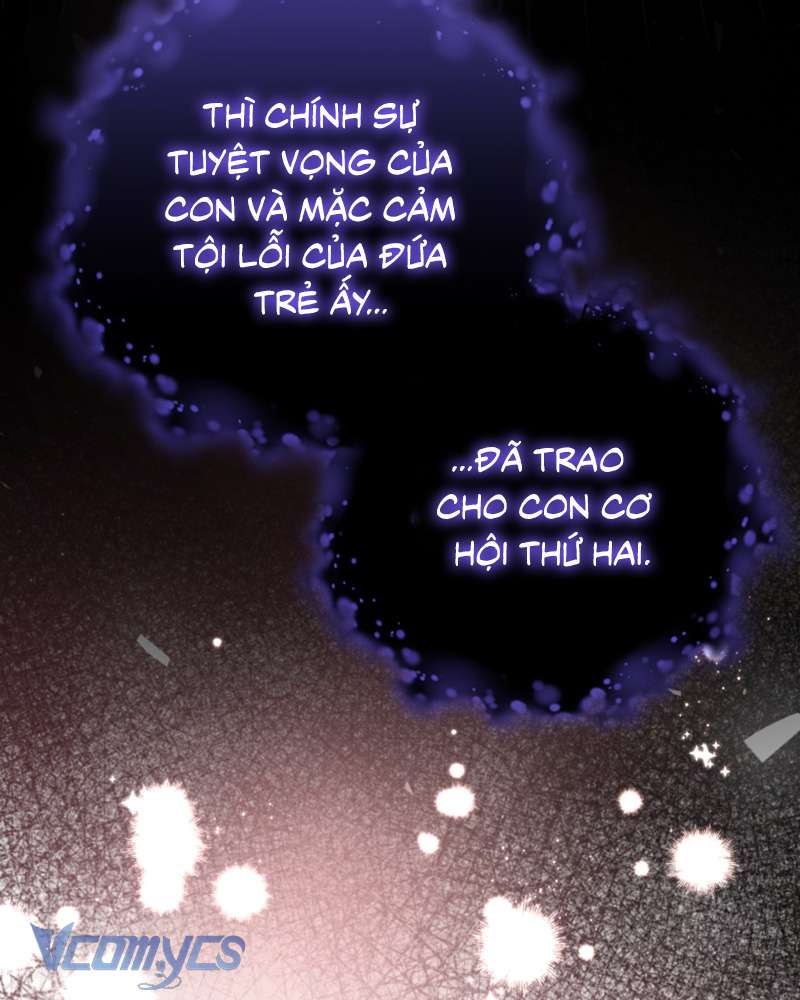 [Sứa Biển] Em Trai Tôi Là Hoàng Đế Ngang Ngược Chap 85 - Trang 2
