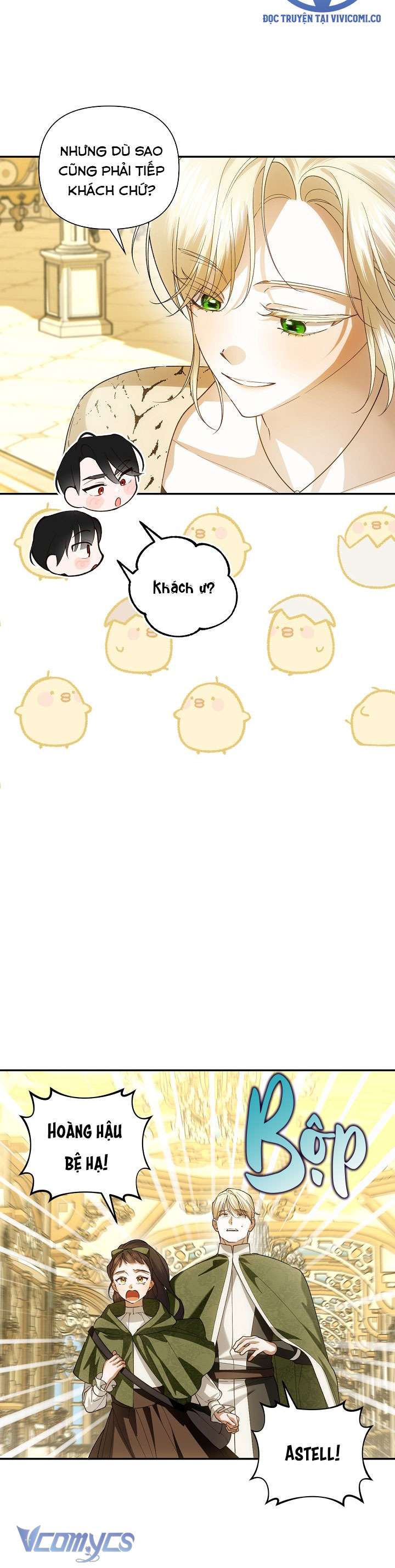 Phương Pháp Che Giấu Đứa Con Của Hoàng Đế Chap 125 - Trang 3