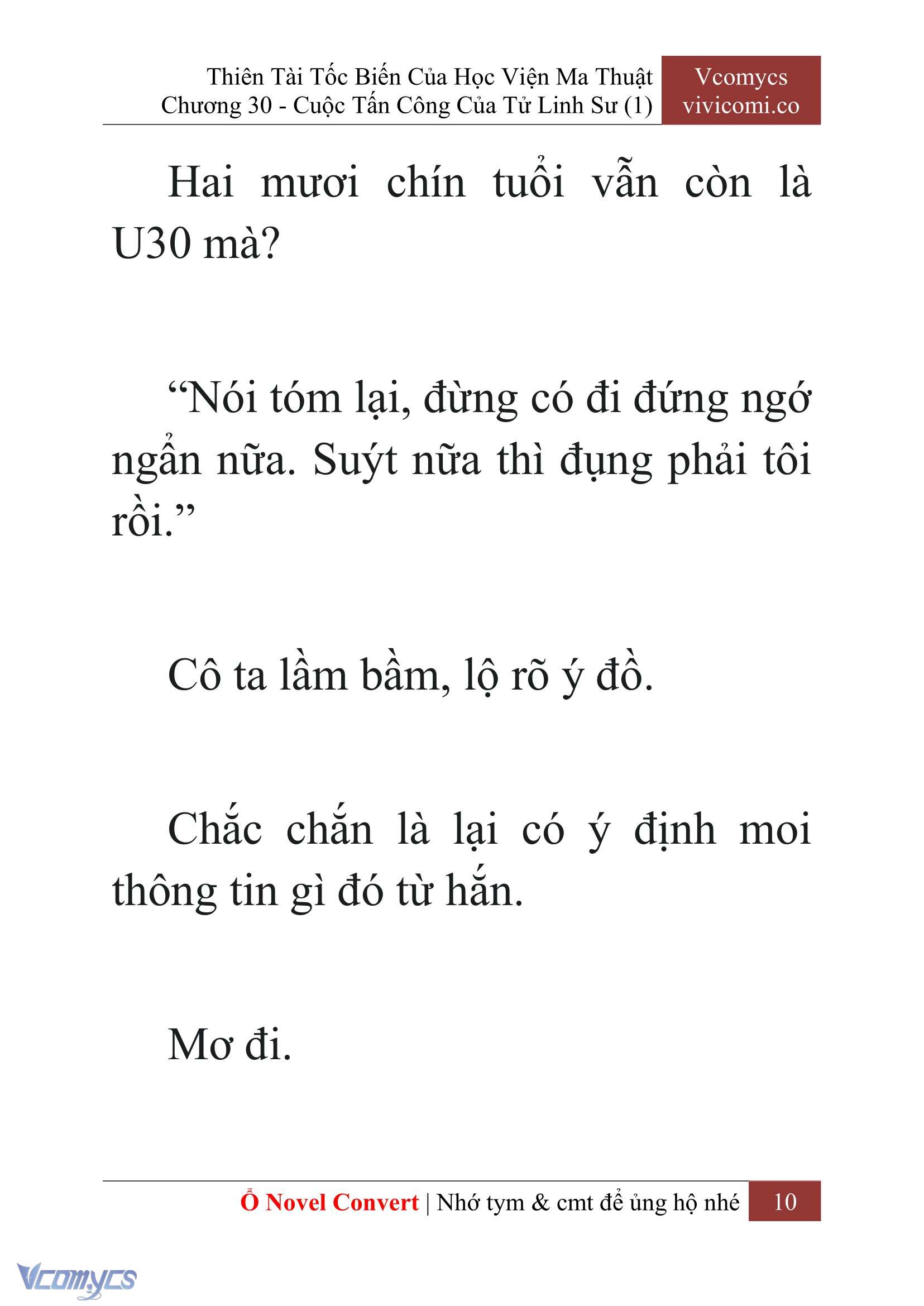 [Novel] Thiên Tài Tốc Biến Của Học Viện Ma Thuật Chap 30 - Trang 2