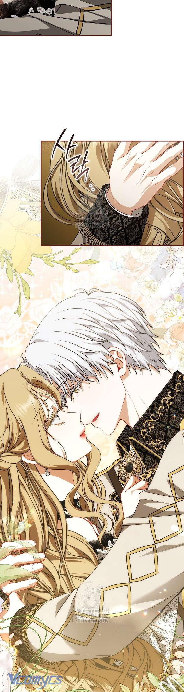 Tôi Đã Xem Một Vở Kịch Chap 37 - Next Chap 38