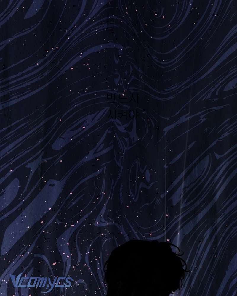 Hãy Dạy Em Cách Khao Khát Chap 42 - Trang 2