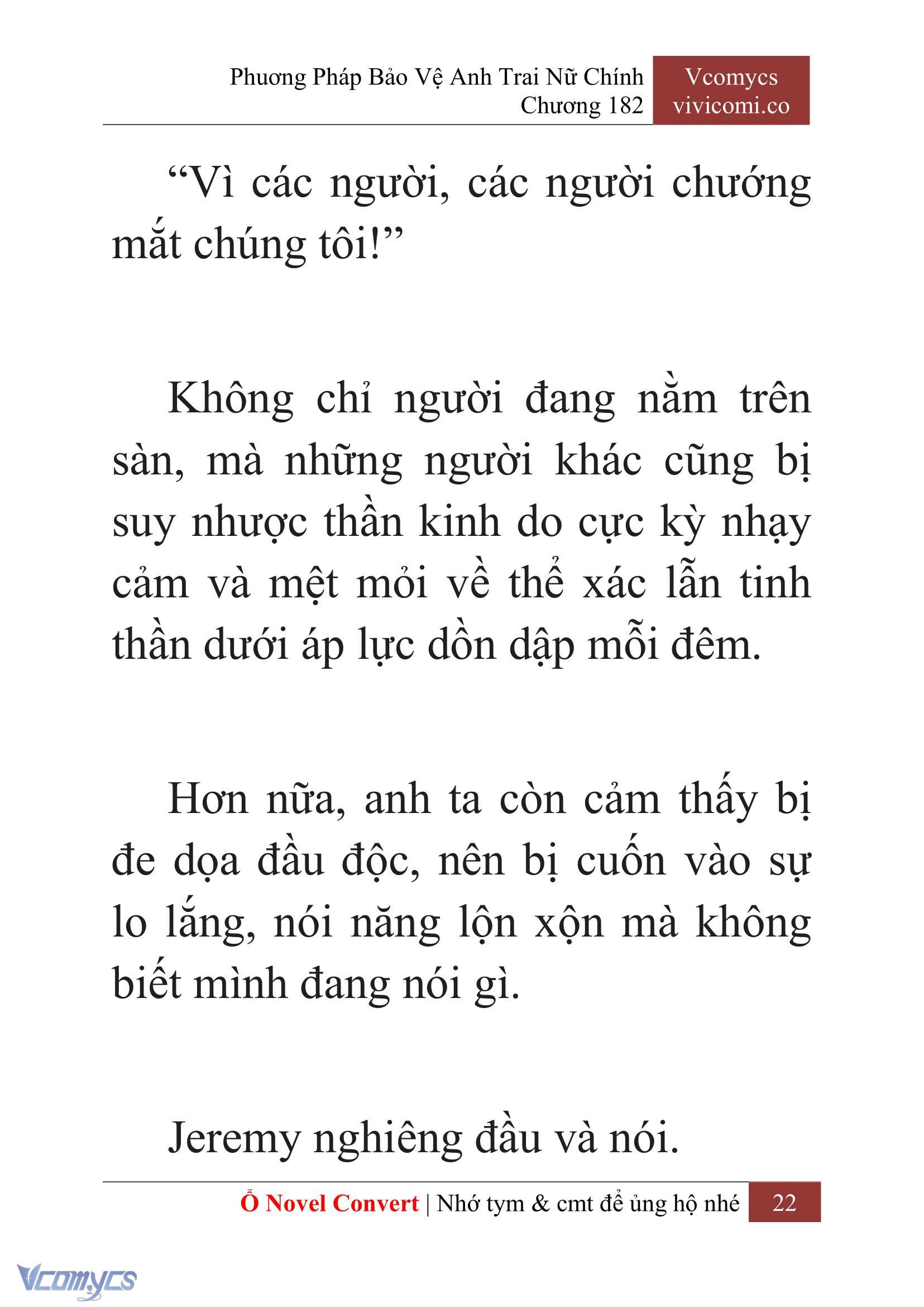 [Novel] Phương Pháp Bảo Vệ Anh Trai Nữ Chính Chap 182 - Trang 2