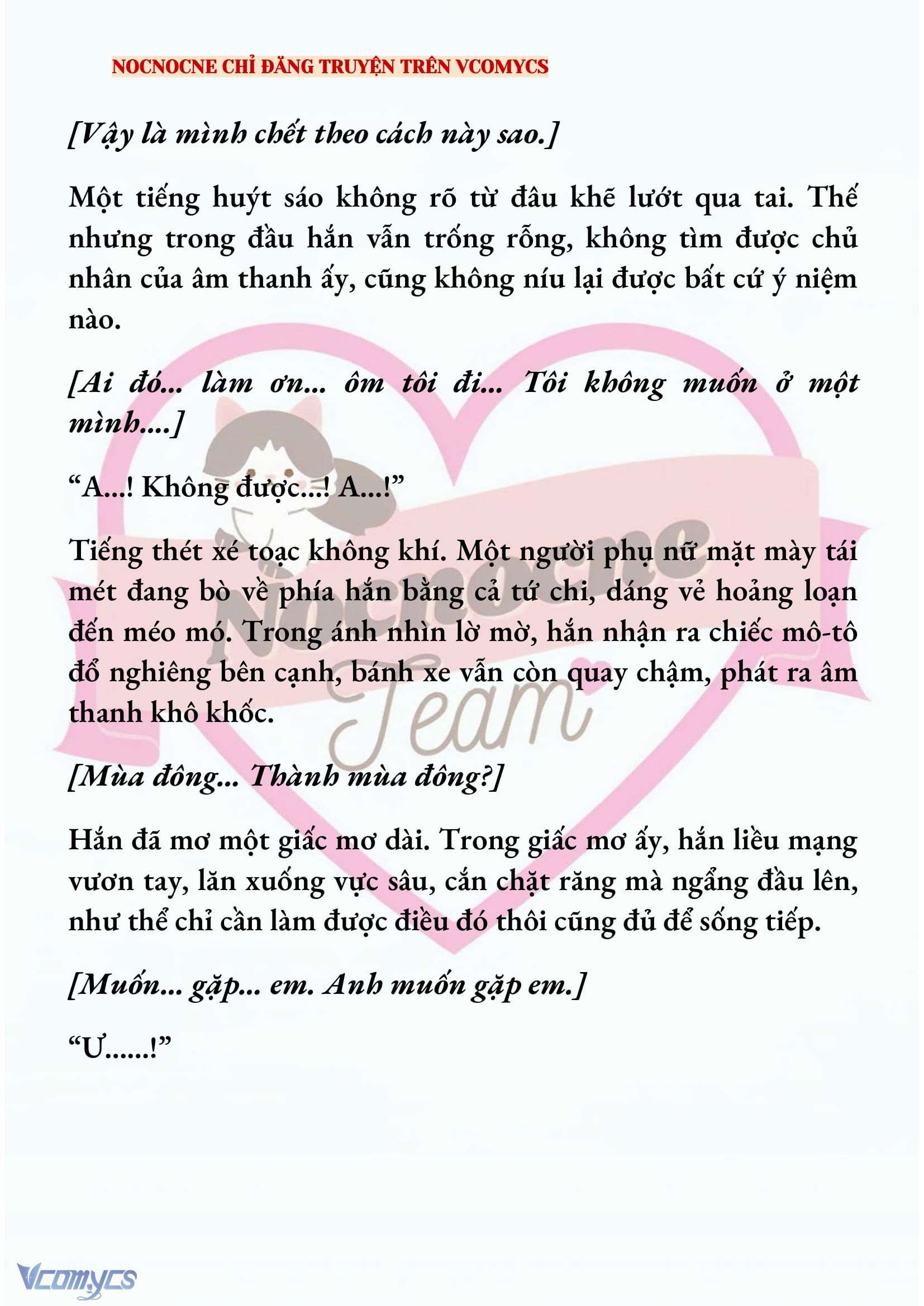 [NOVEL] KẾT HÔN VỚI KẺ TÂM THẦN Chap 237 - Trang 2