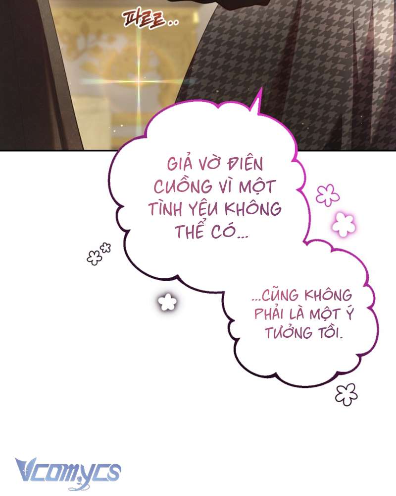 [Sứa Biển] Em Trai Tôi Là Hoàng Đế Ngang Ngược Chap 35 - Trang 2