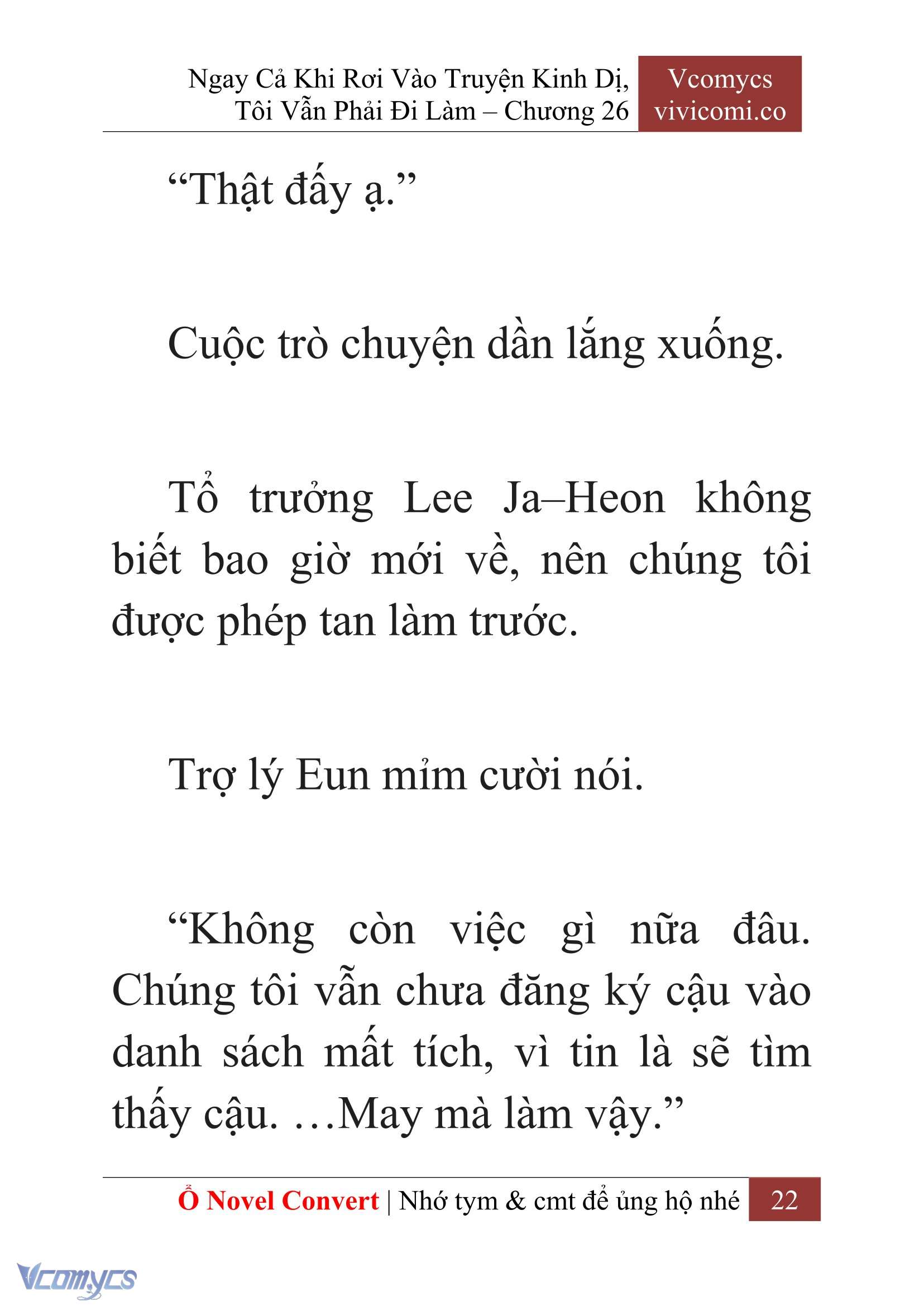 [Novel] Ngay Cả Khi Rơi Vào Truyện Kinh Dị, Tôi Vẫn Phải Đi Làm Chap 26 - Trang 2