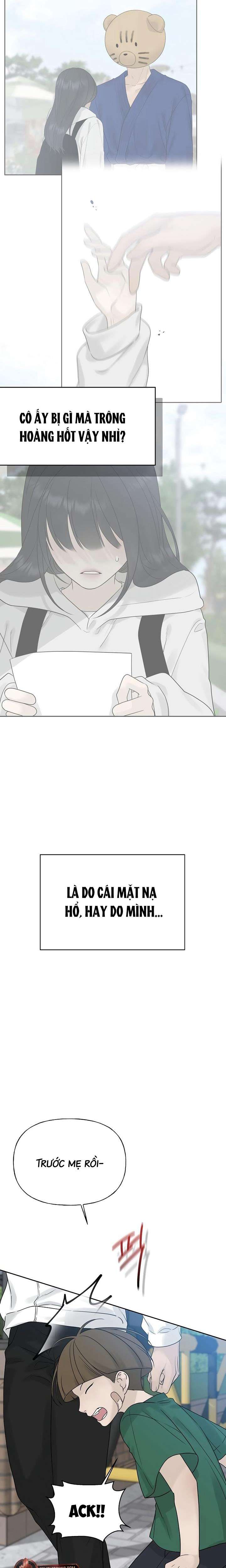 Sự Thâm Nhập Dịu Dàng Chap 14 - Trang 2