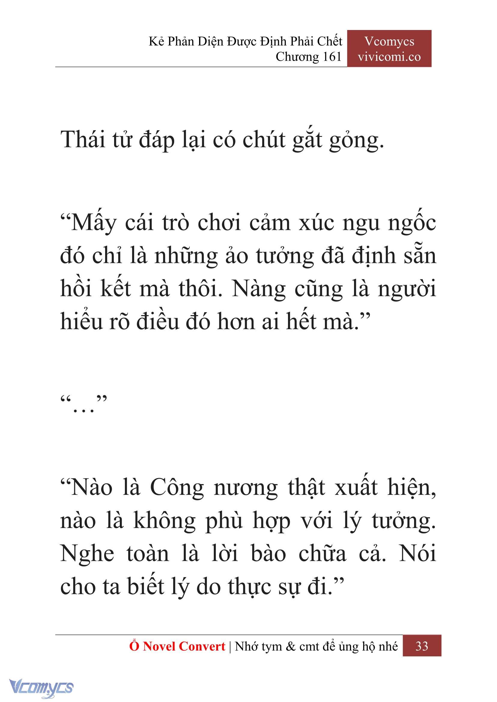 [Novel] Kẻ Phản Diện Được Định Phải Chết Chap 161 - Trang 2