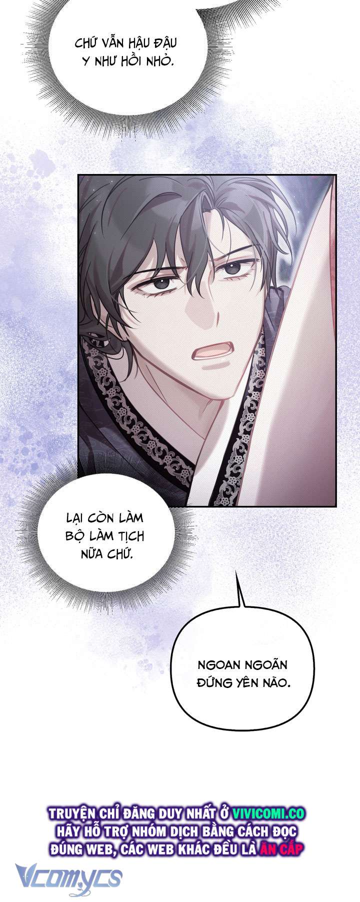 [18+] Tiết Học Bí Mật Của Trung Điện Chap 61 - Trang 2