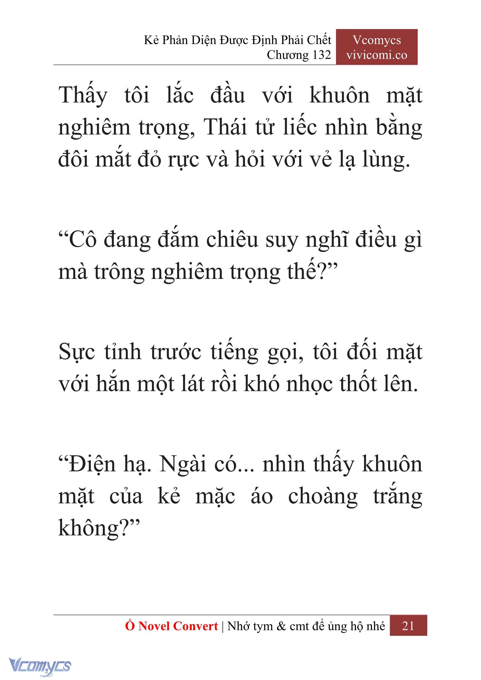[Novel] Kẻ Phản Diện Được Định Phải Chết Chap 132 - Trang 2