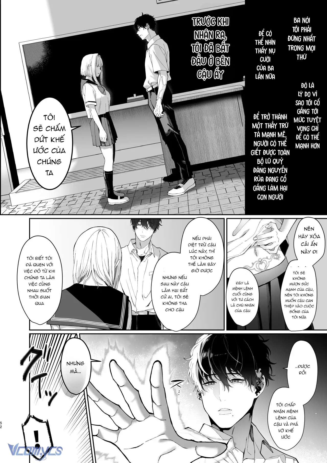 [18+] Tuyển Tập Truyện Ngắn Sếch Manga Chap 14.2 - Trang 2