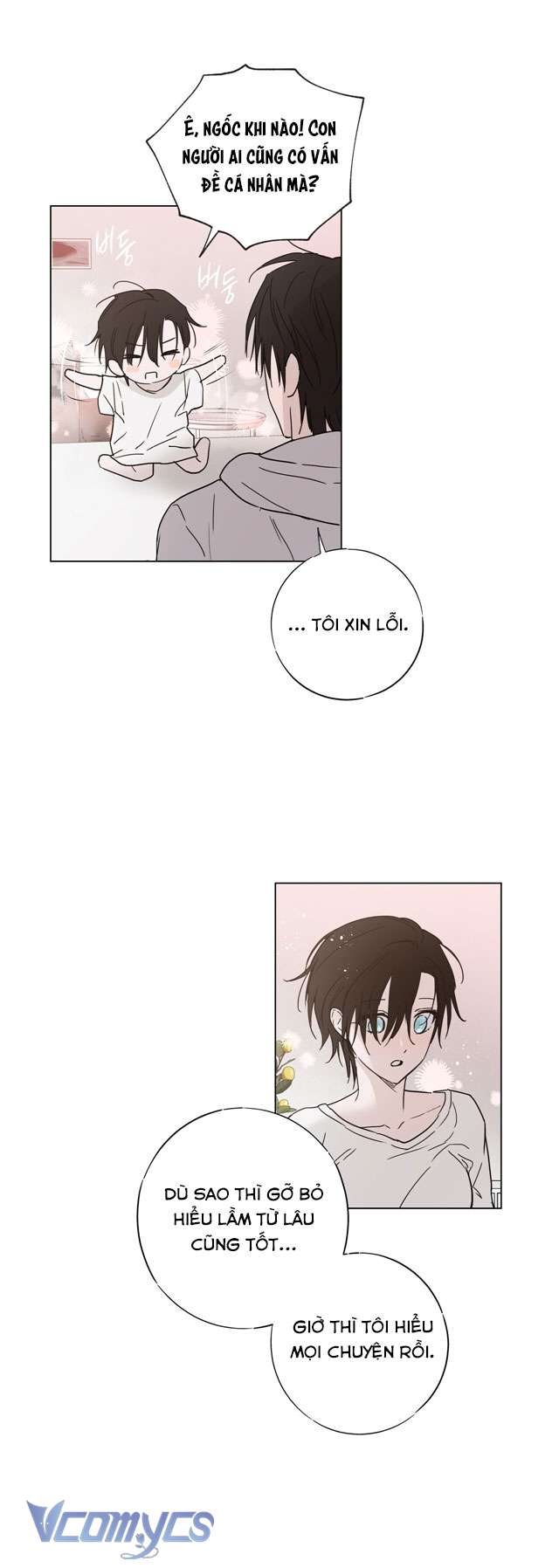 [KHÔNG CHE] Mãn Xà Không Thể Hoá Thành Rồng Chap 4 - Trang 2