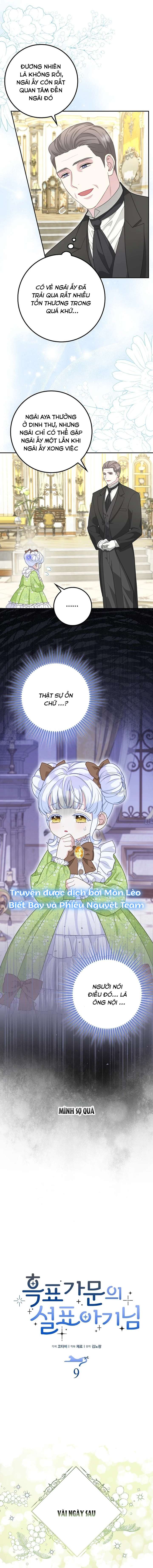 Tiểu Thư Báo Tuyết Của Gia Tộc Báo Đen Chapter 9 - Trang 3