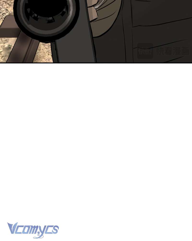 Ác Chi Hoàn Chapter 63 - Trang 4