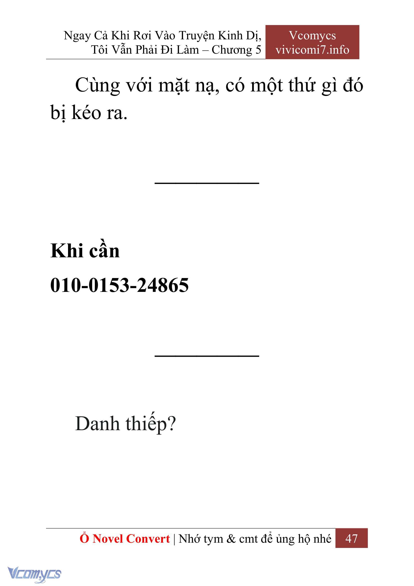 [Novel] Ngay Cả Khi Rơi Vào Truyện Kinh Dị, Tôi Vẫn Phải Đi Làm Chap 5 - Trang 2